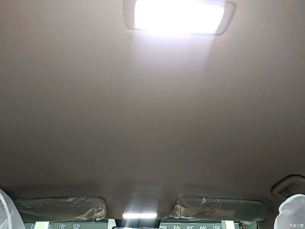 Geely Xingyuan, 2026 18