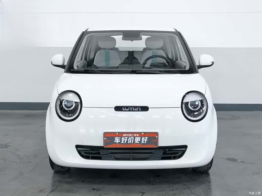 Changan Lumin, 2022 3