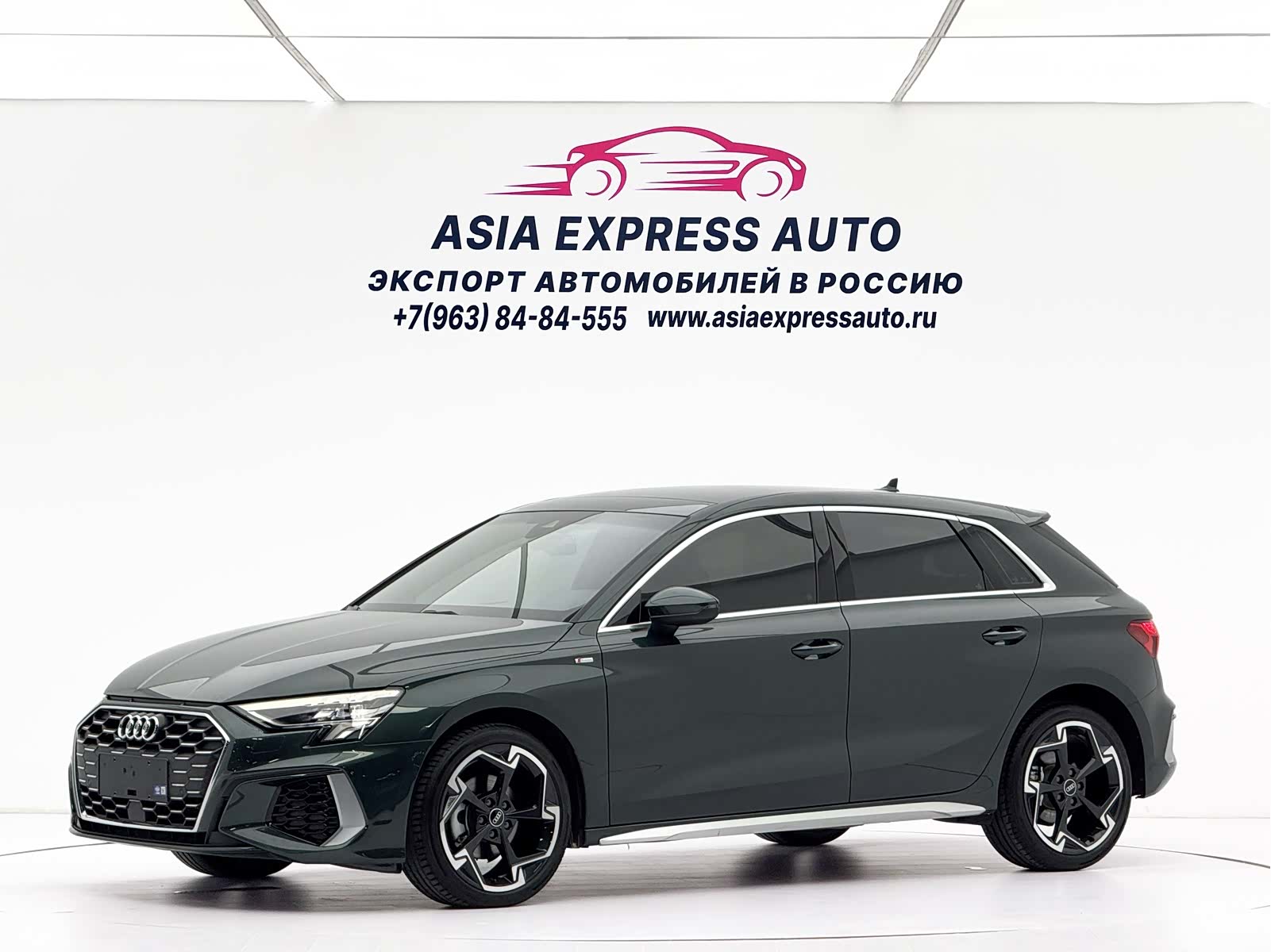 Audi A3, 2023 1