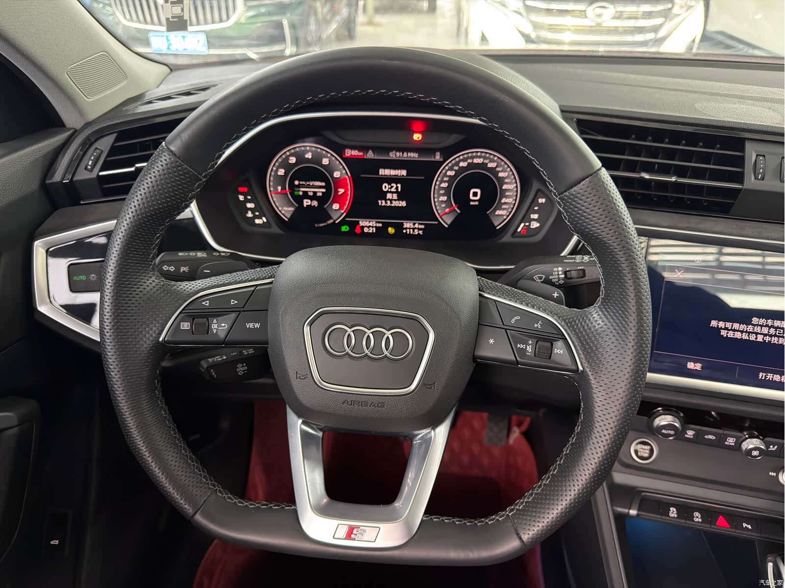 Audi Q3, 2022 13
