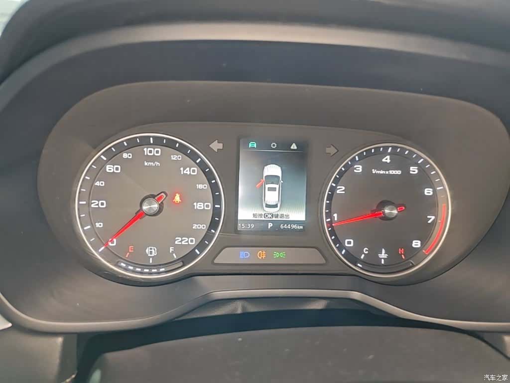 Roewe i5, 2020 12