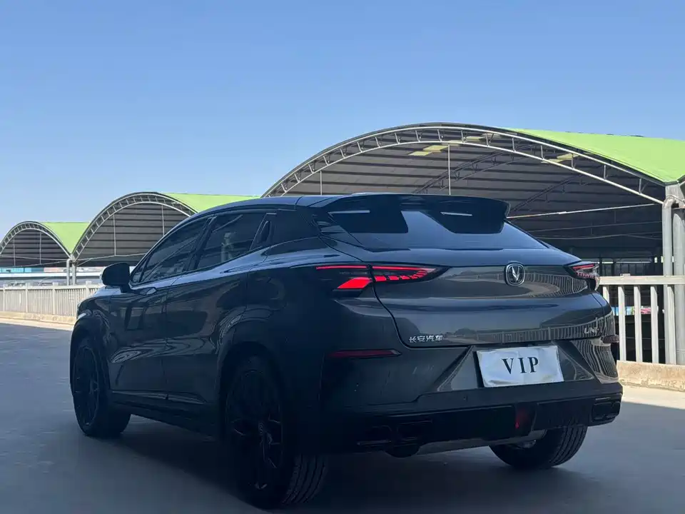 Changan UNI-T