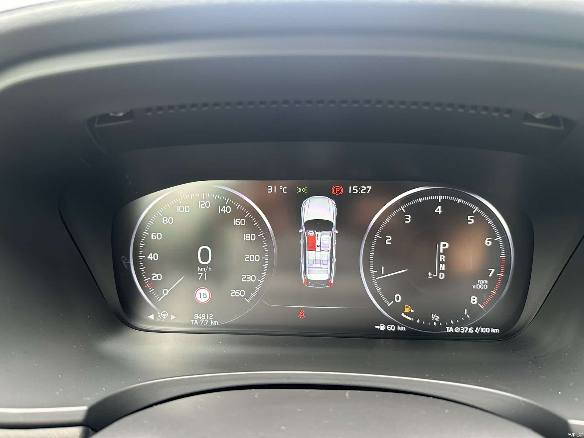 Volvo V90, 2019 12