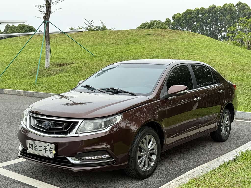 Geely