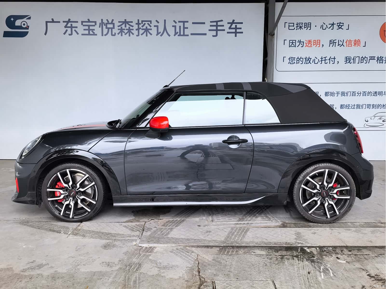 Mini Cooper, 2026 все фото