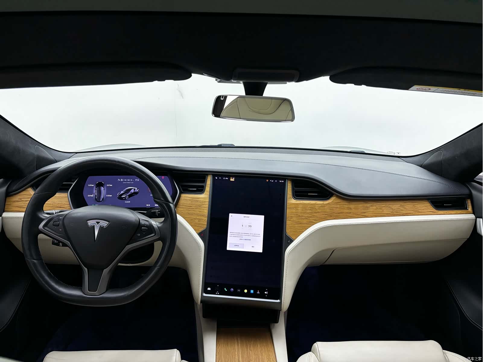 Tesla Model S, 2021 14