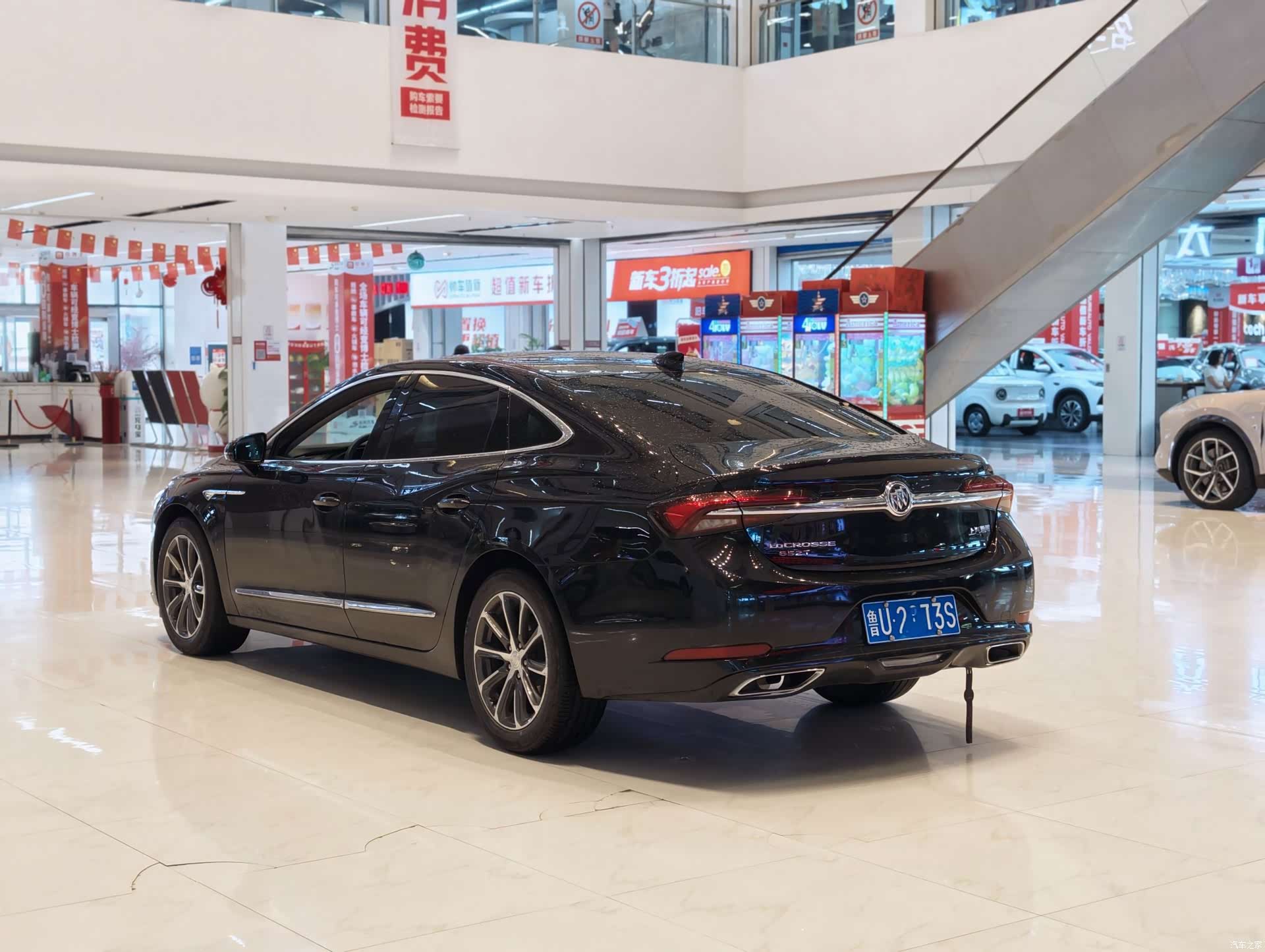 Buick LaCrosse, 2021 4
