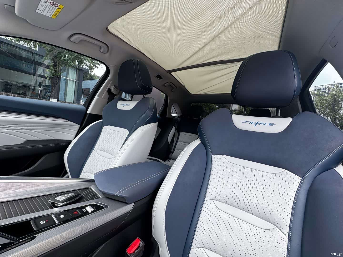Geely Preface, 2020 8