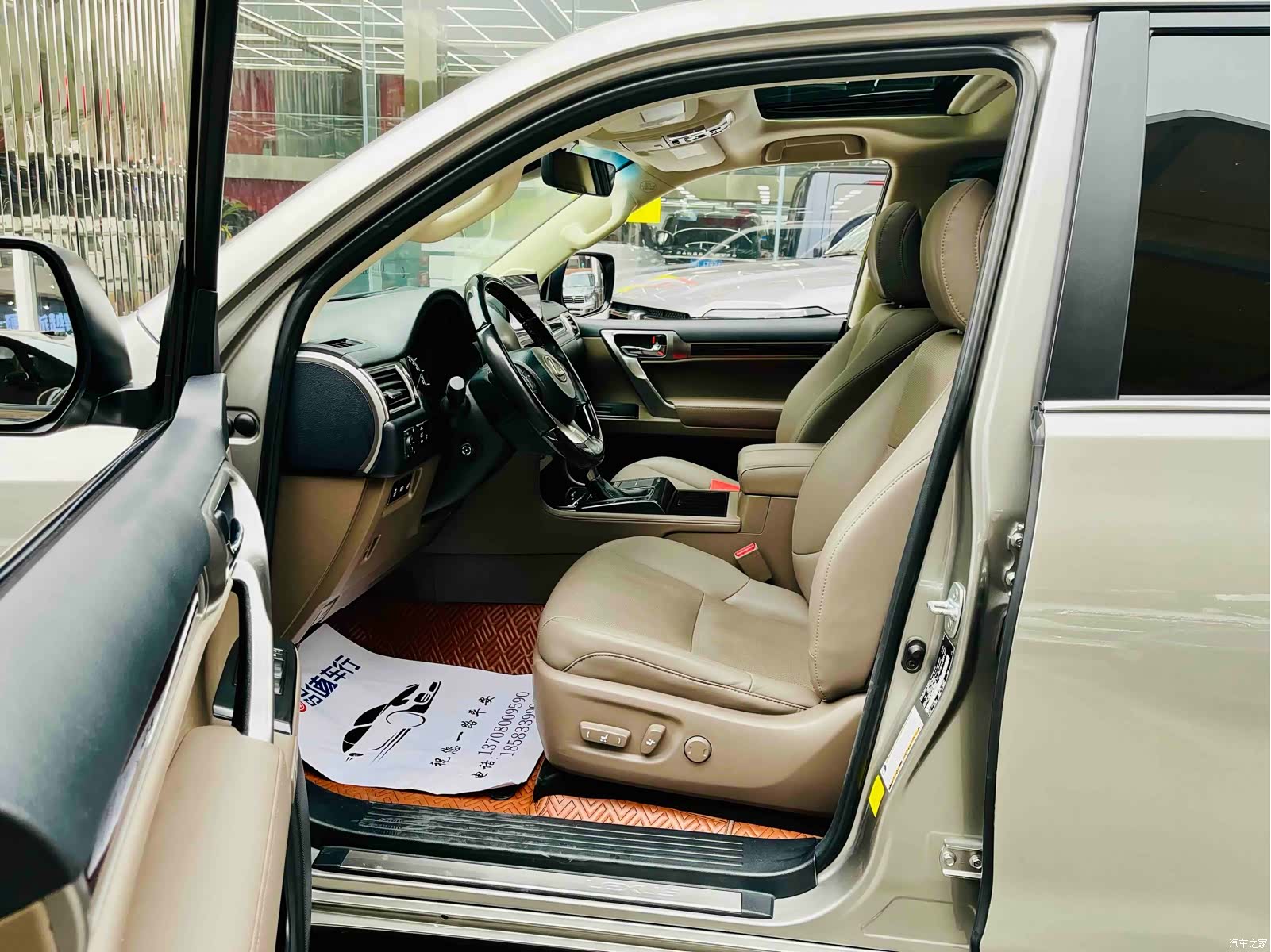Lexus GX, 2023 6
