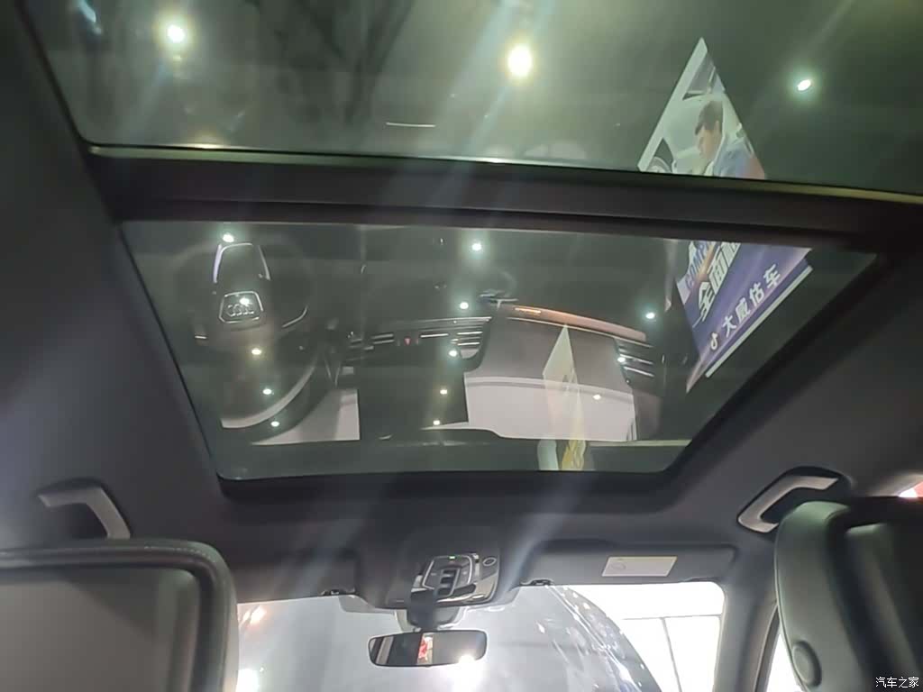 Audi Q5L, 2024 18