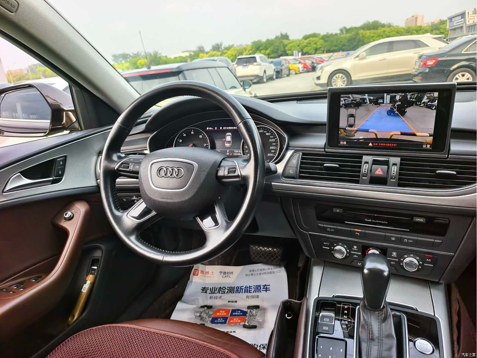 Audi A6L, 2019 16