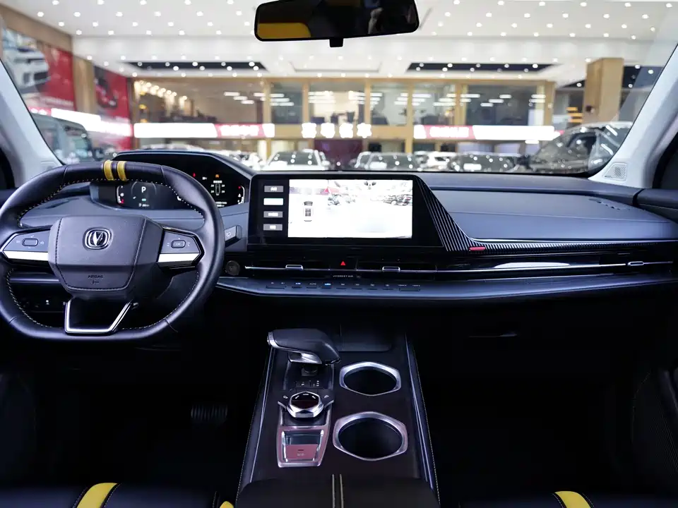 Changan CS55PLUS