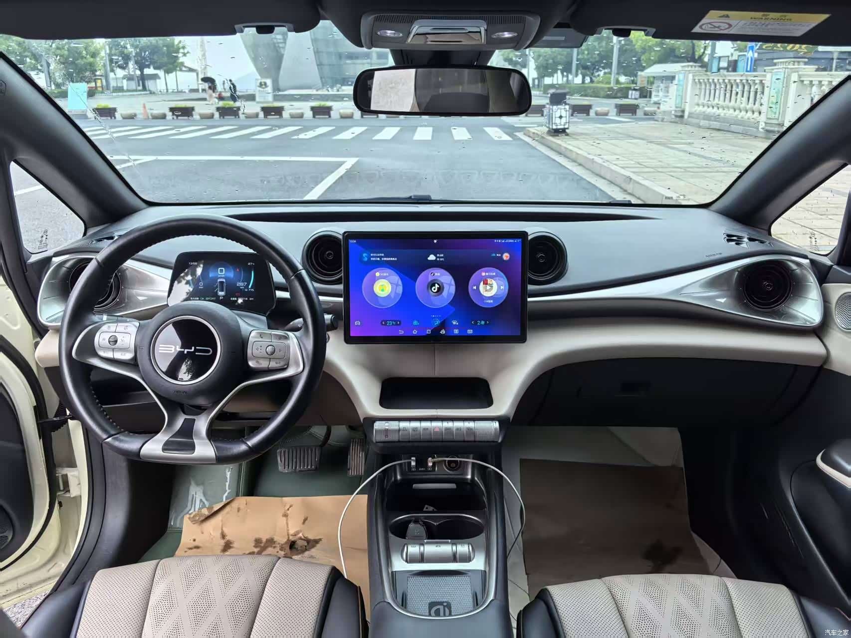 BYD Dolphin, 2023 6