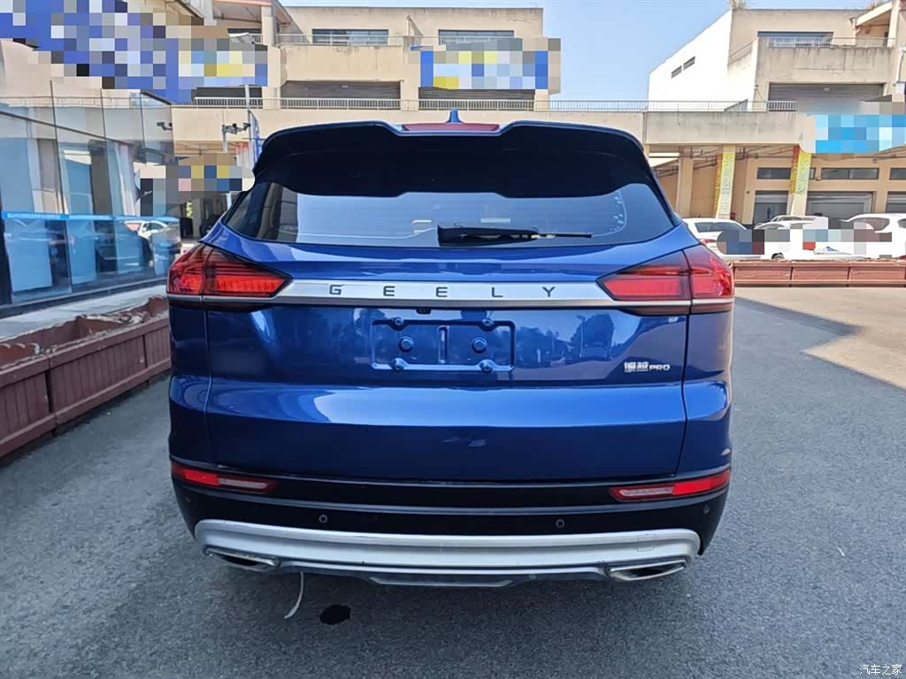 Geely Boyue, 2019 6