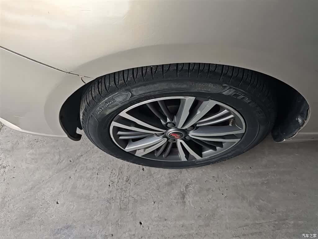 Roewe i5, 2019 23