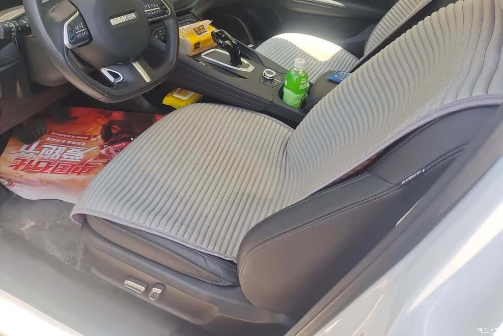 Haval F7, 2020 9