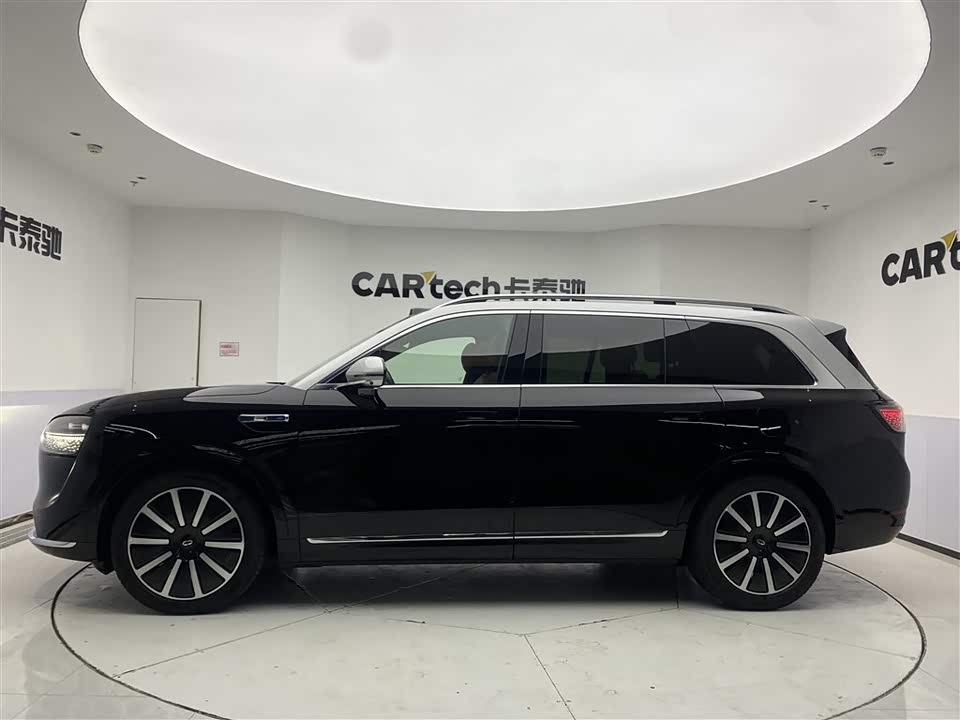 AITO Ask the world M9