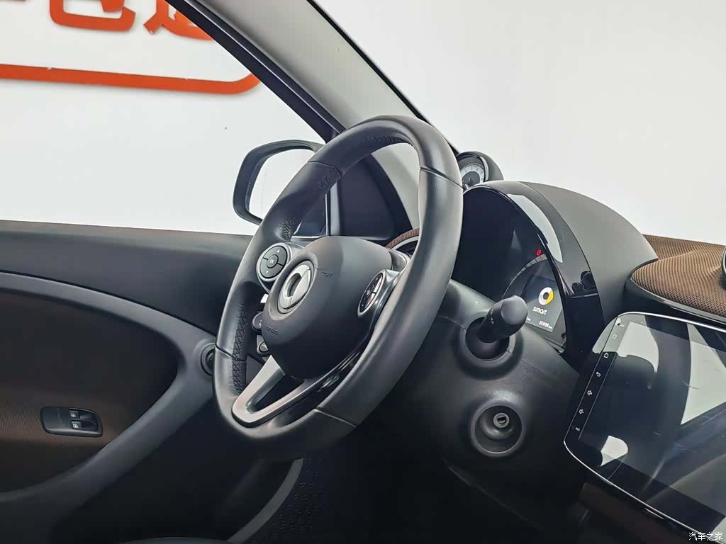 Smart Forfour, 2018 22