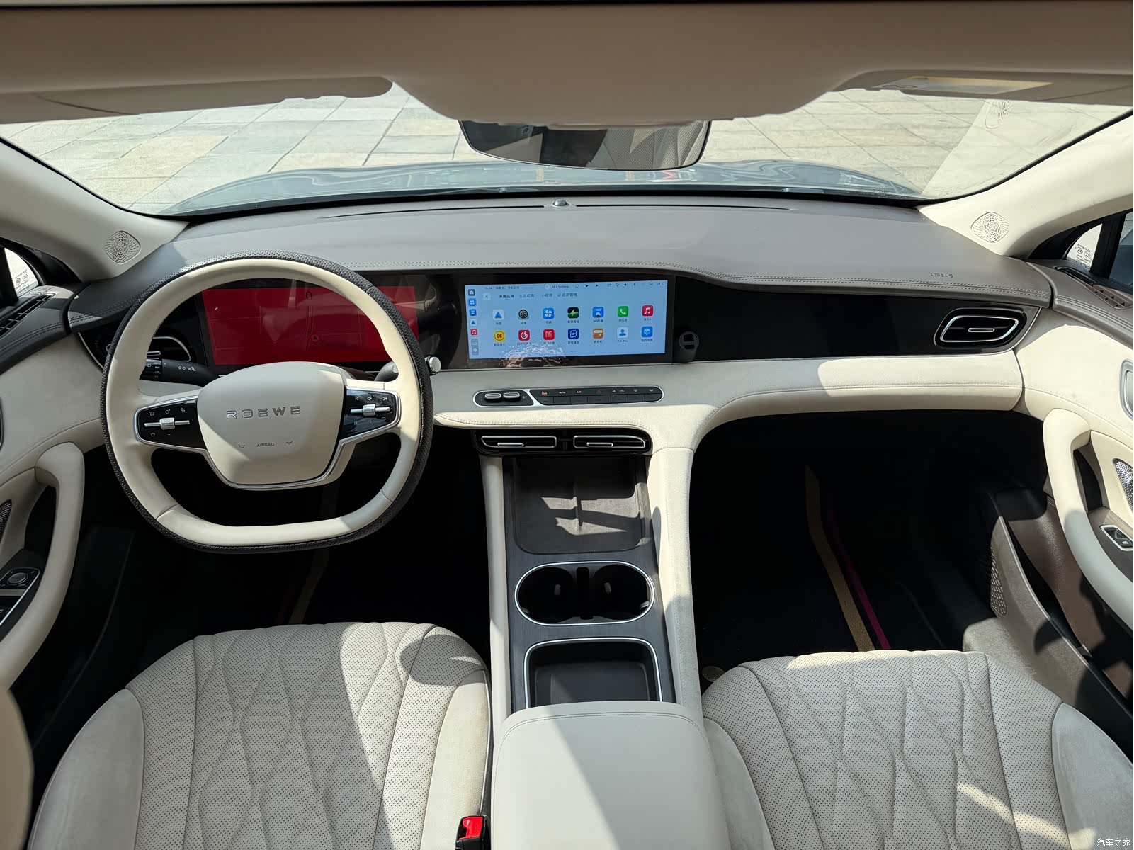 Roewe D7, 2023 6