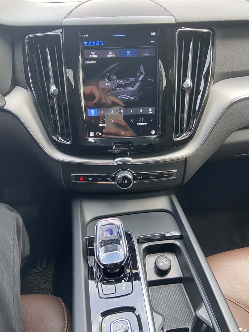 Volvo XC60, 2024 7