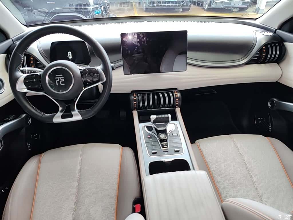 BYD Yuan, 2023 10