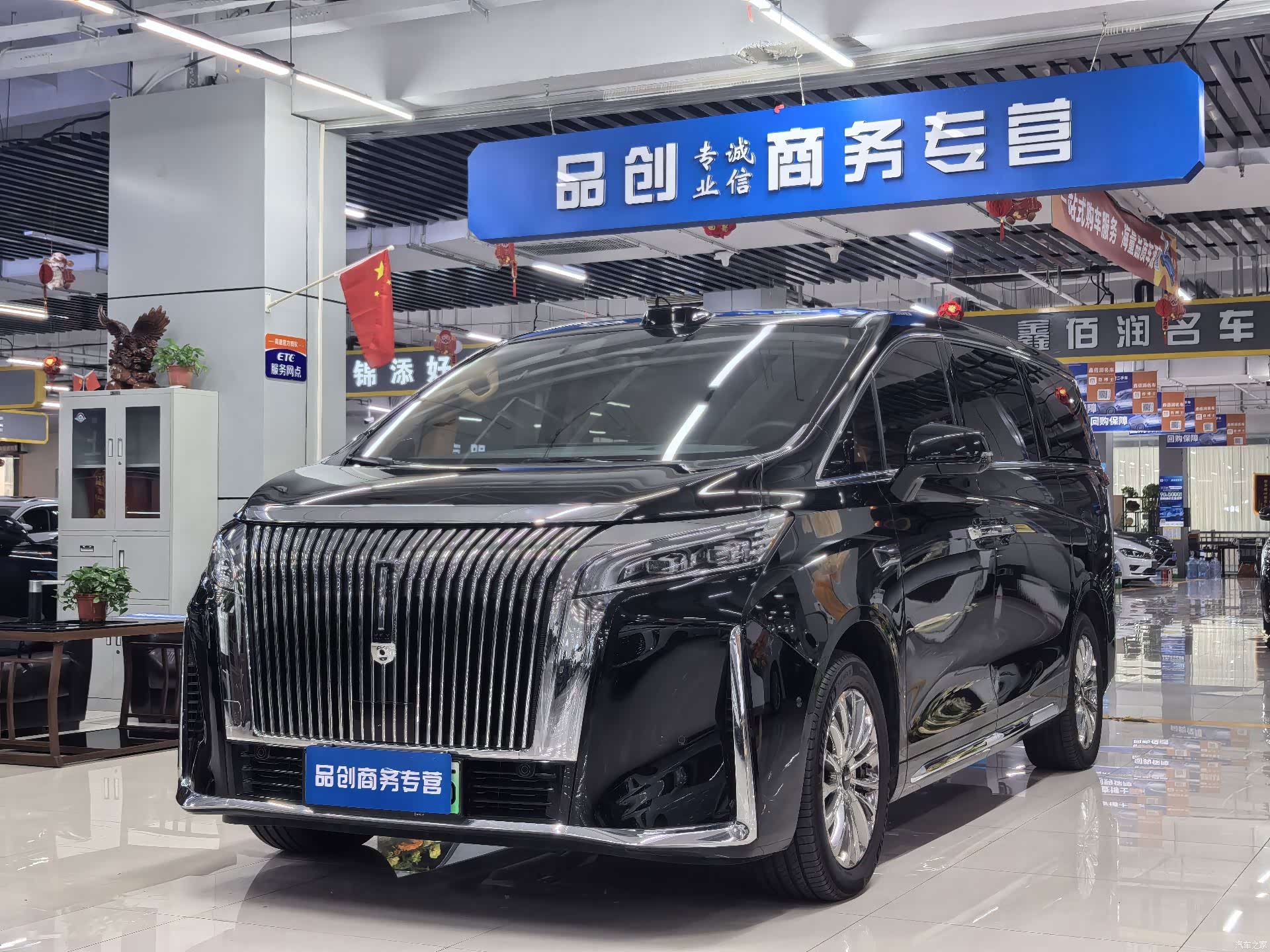 WEY Gaoshan, 2025 1