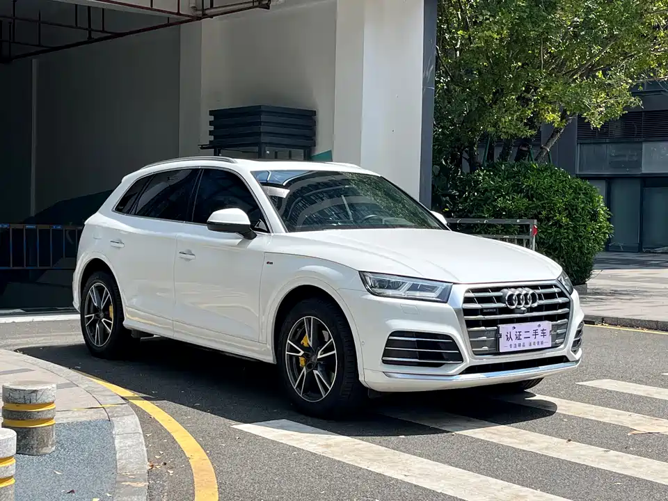 Audi Q5L