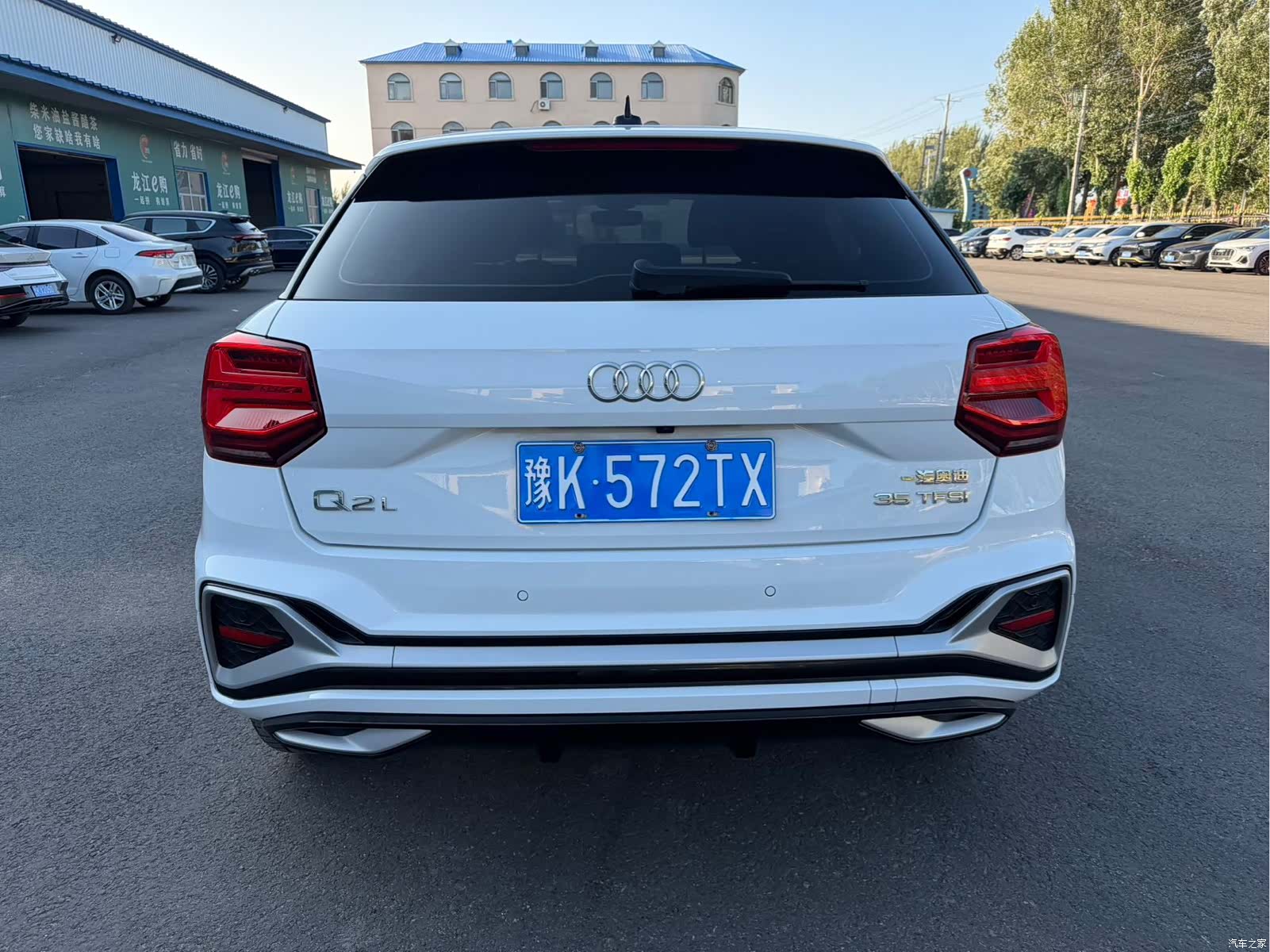 Audi Q2L, 2022 10
