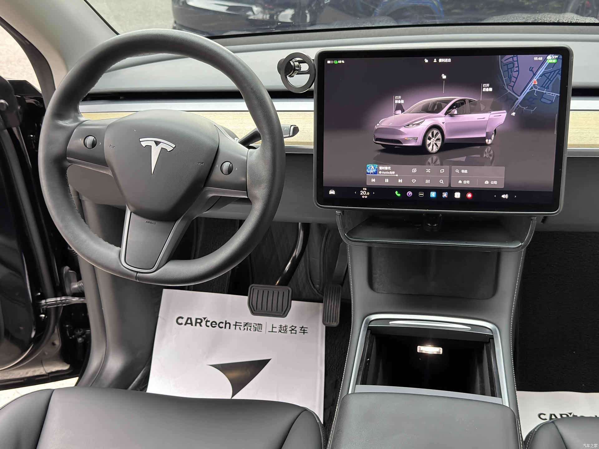 Tesla Model Y, 2023 6