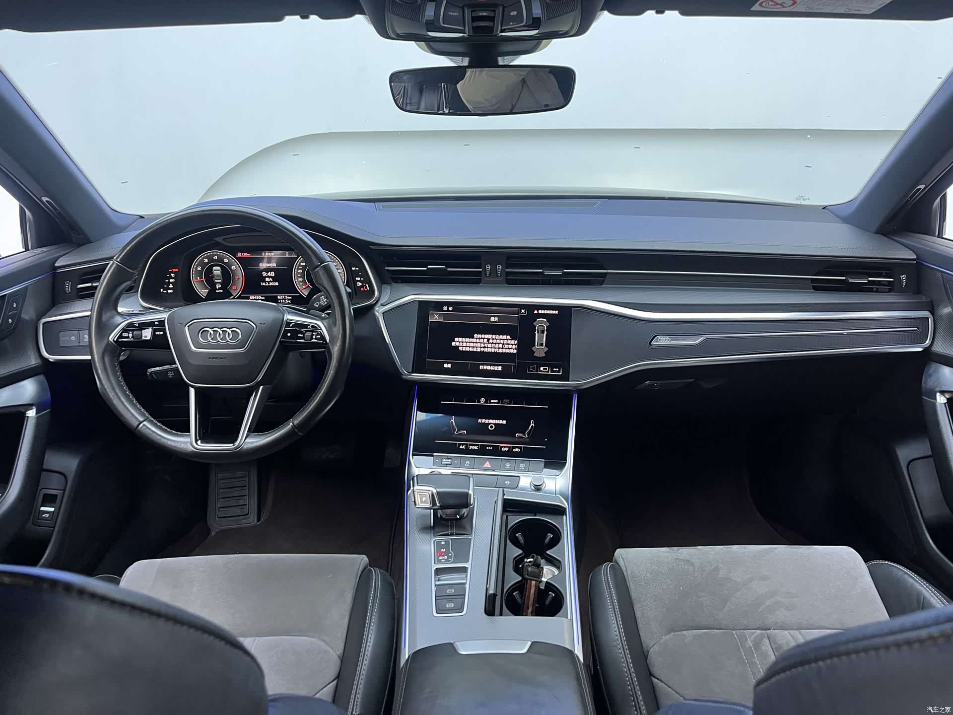 Audi A6L, 2021 10
