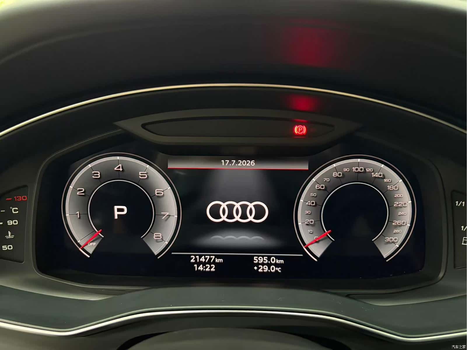 Audi A6L, 2024 17