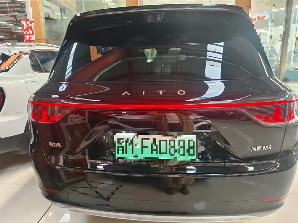 AITO Ask the world M9