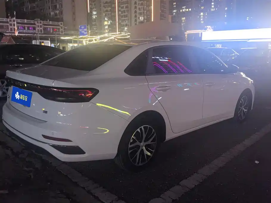 Geely Emgrand