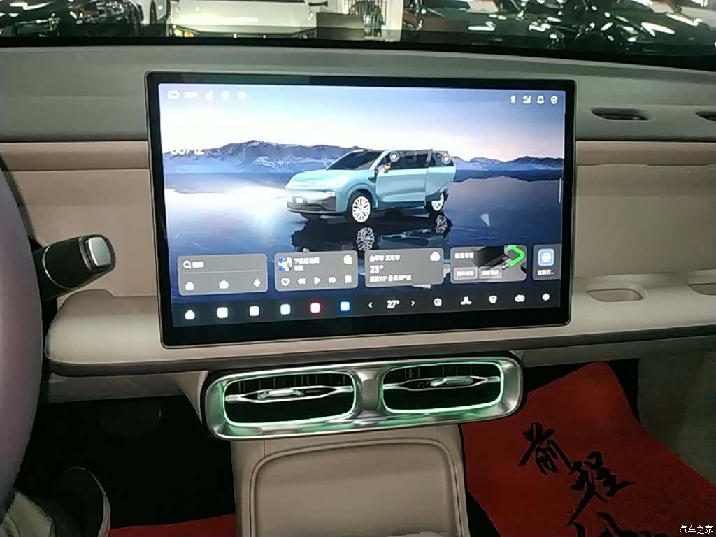 Leapmotor B10, 2025 13