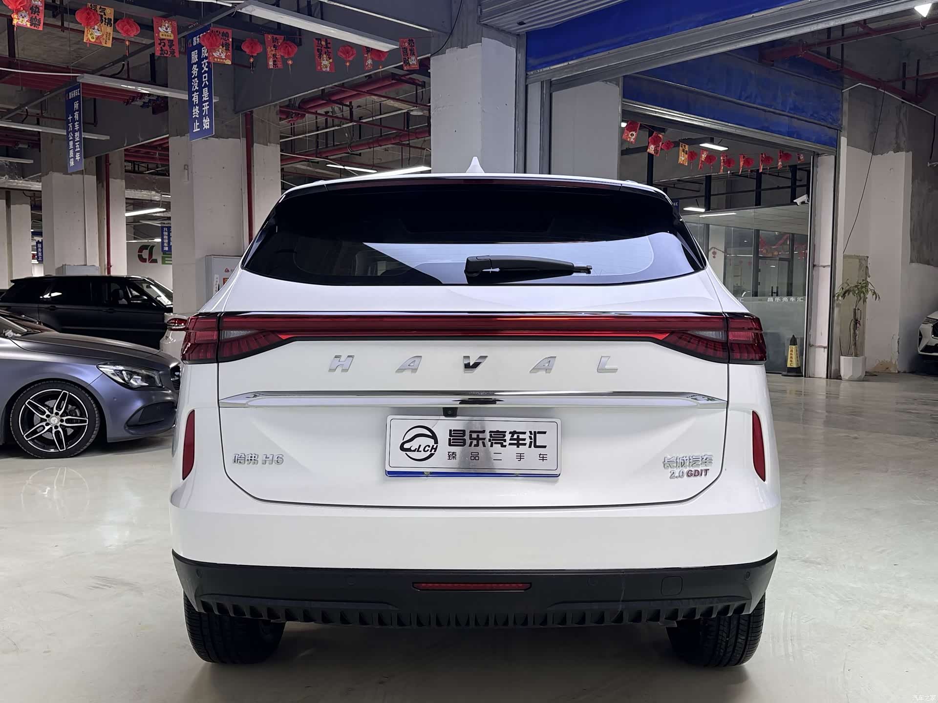 Haval H6, 2022 7