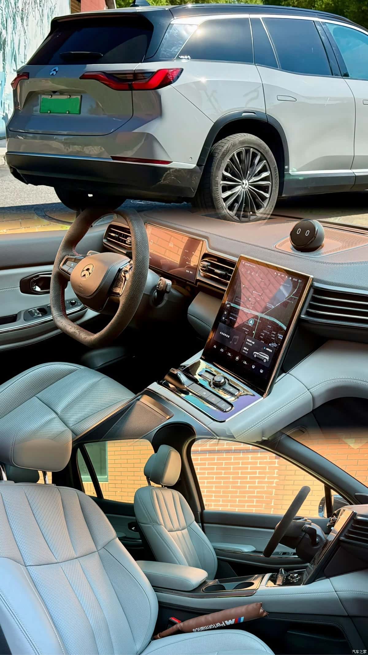 NIO ES8, 2021 6