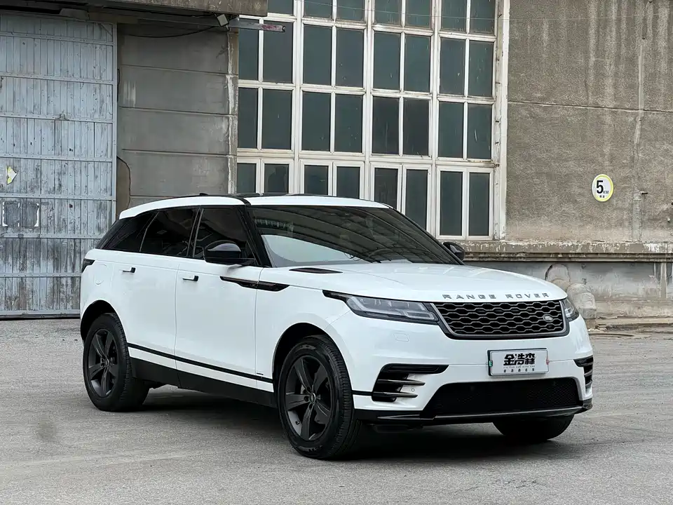 Land Rover Range Rover Star Pulse