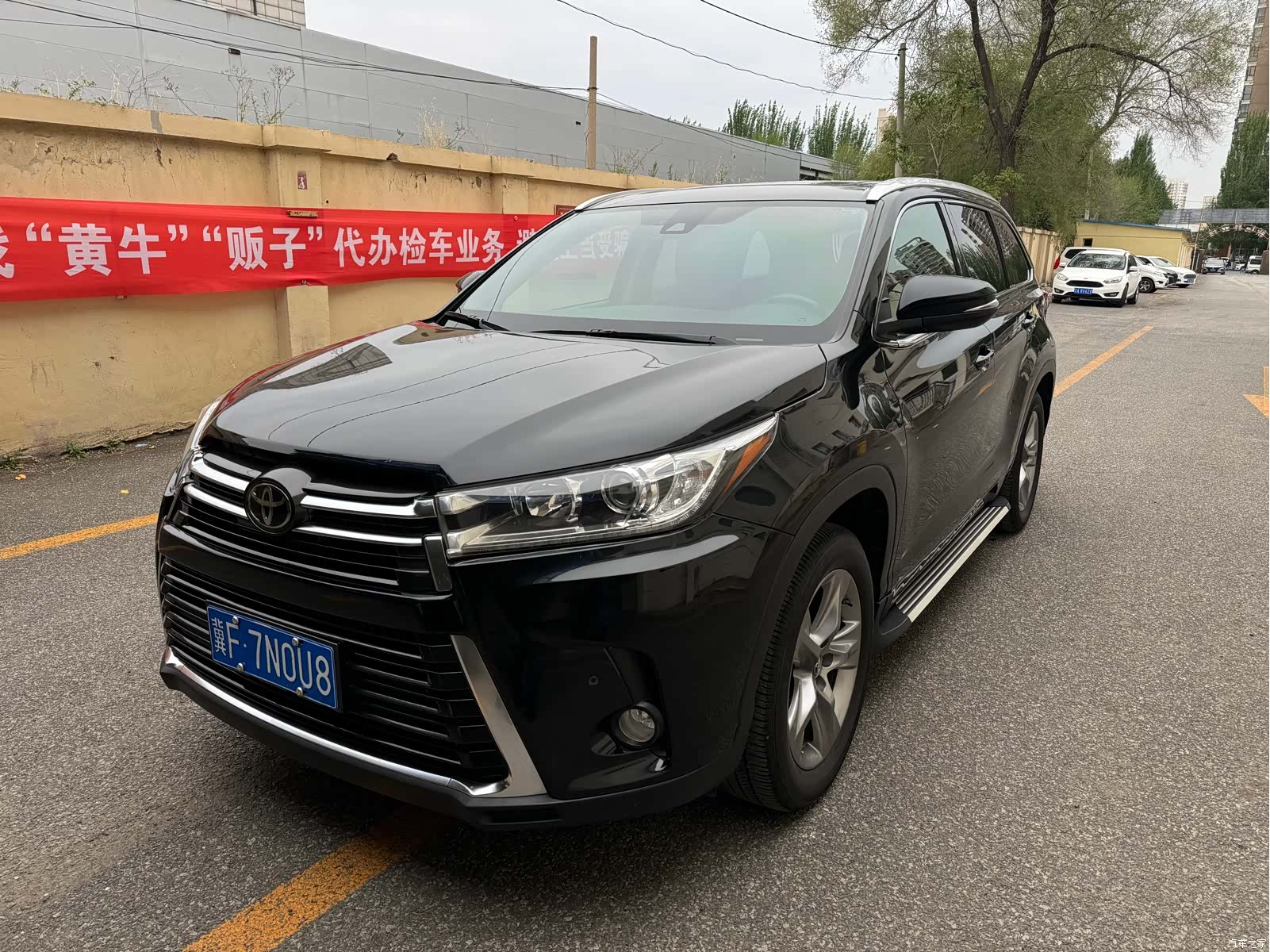 Toyota Highlander, 2022 2