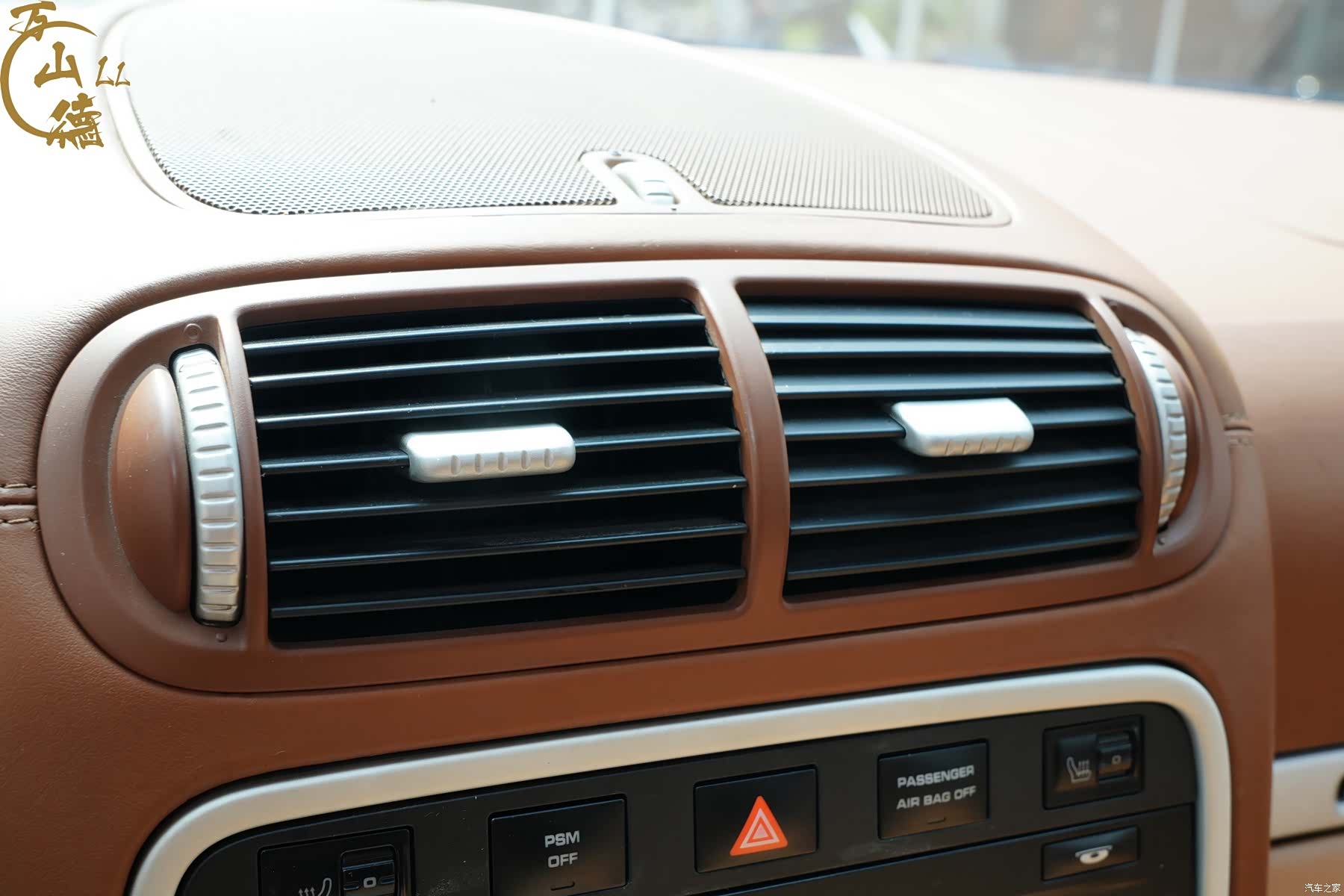Porsche Cayenne, 2007 13