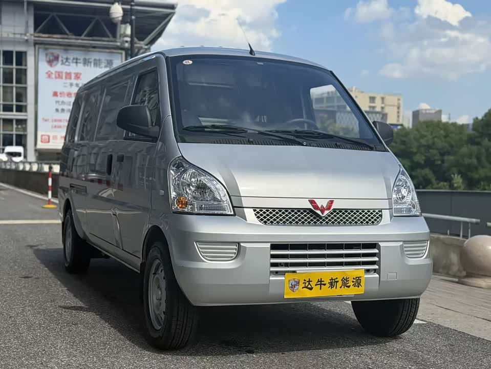 Wuling Wuling Rongguang EV