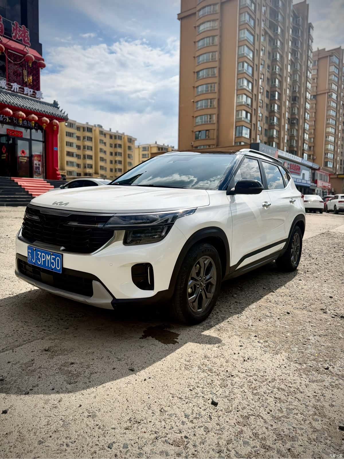 Kia Seltos, 2024 1