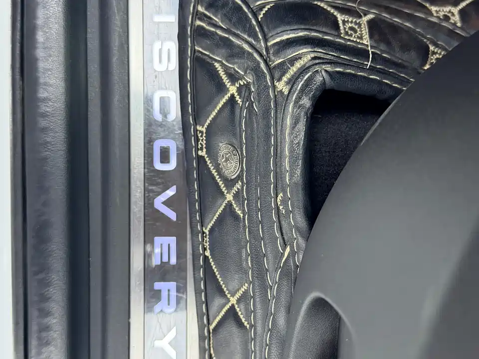 Land Rover Discover Shenxing