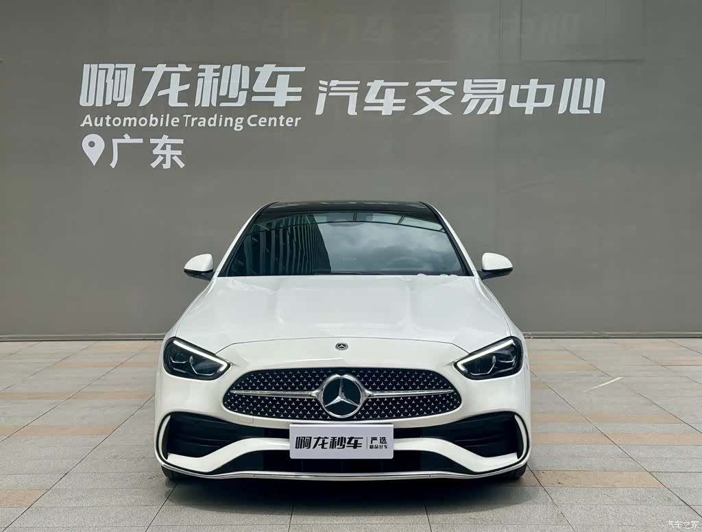Mercedes-Benz C-Class, 2023 2