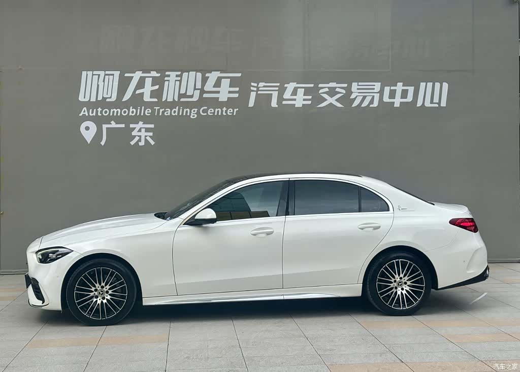Mercedes-Benz C-Class, 2023 3