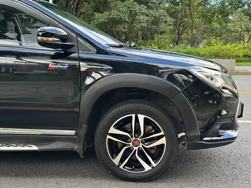 BYD Tangxin Energy