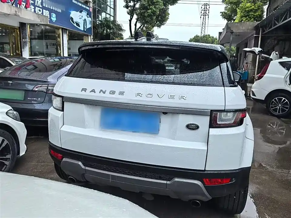 Land Rover Range Rover Aurora