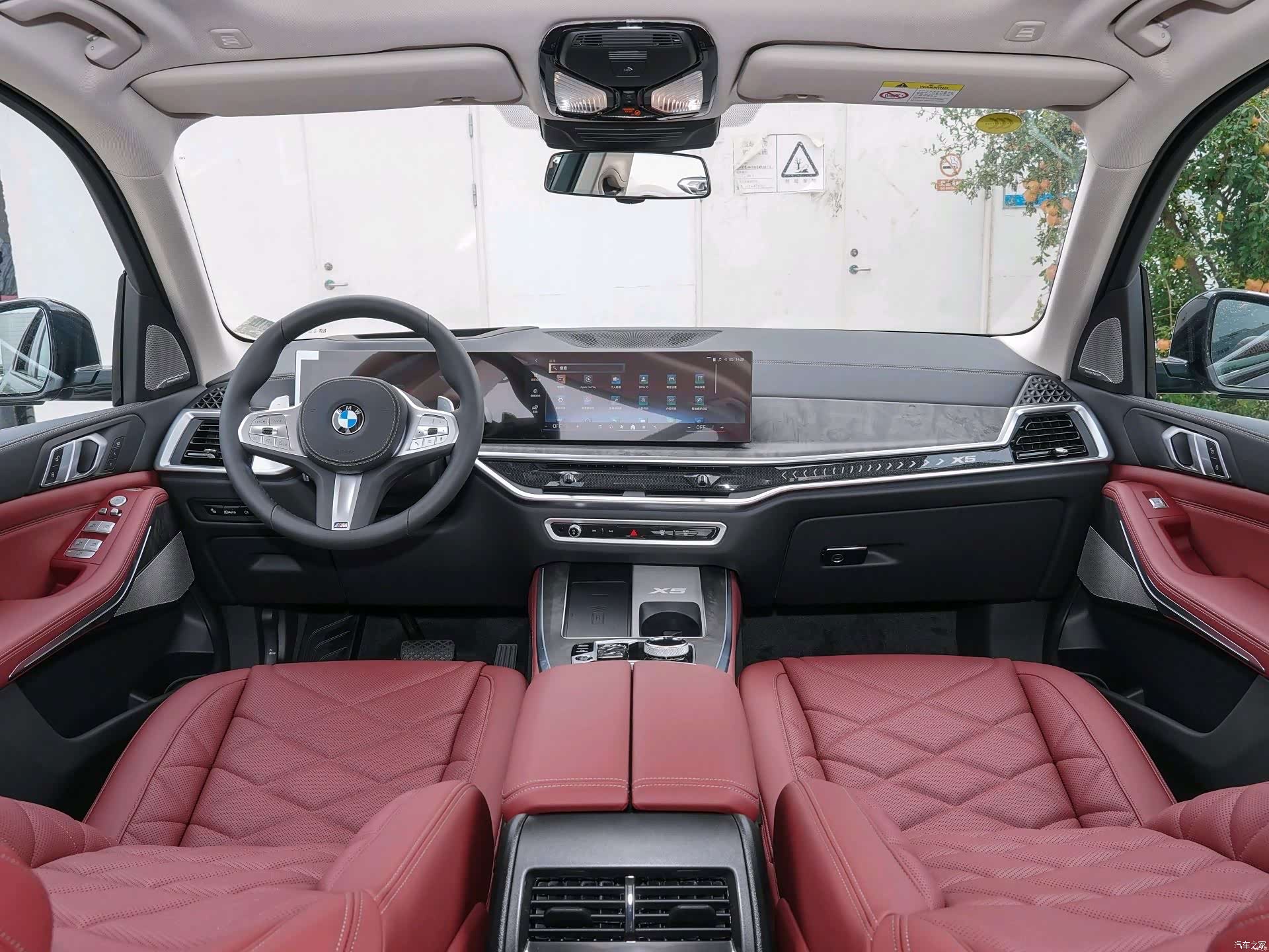 BMW X5, 2023 9