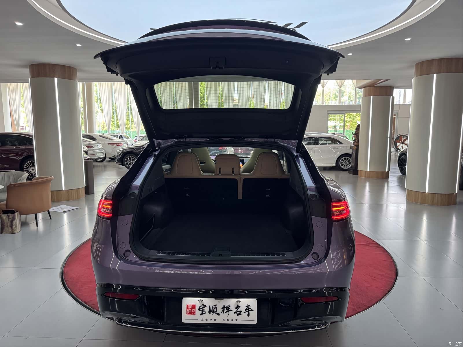 Luxeed R7, 2025 9