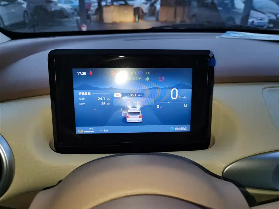 Wuling Hongguang MINIEV