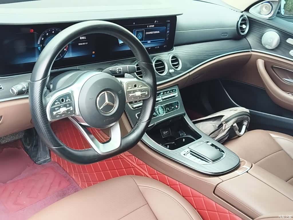 Mercedes-Benz E-Class, 2020 10